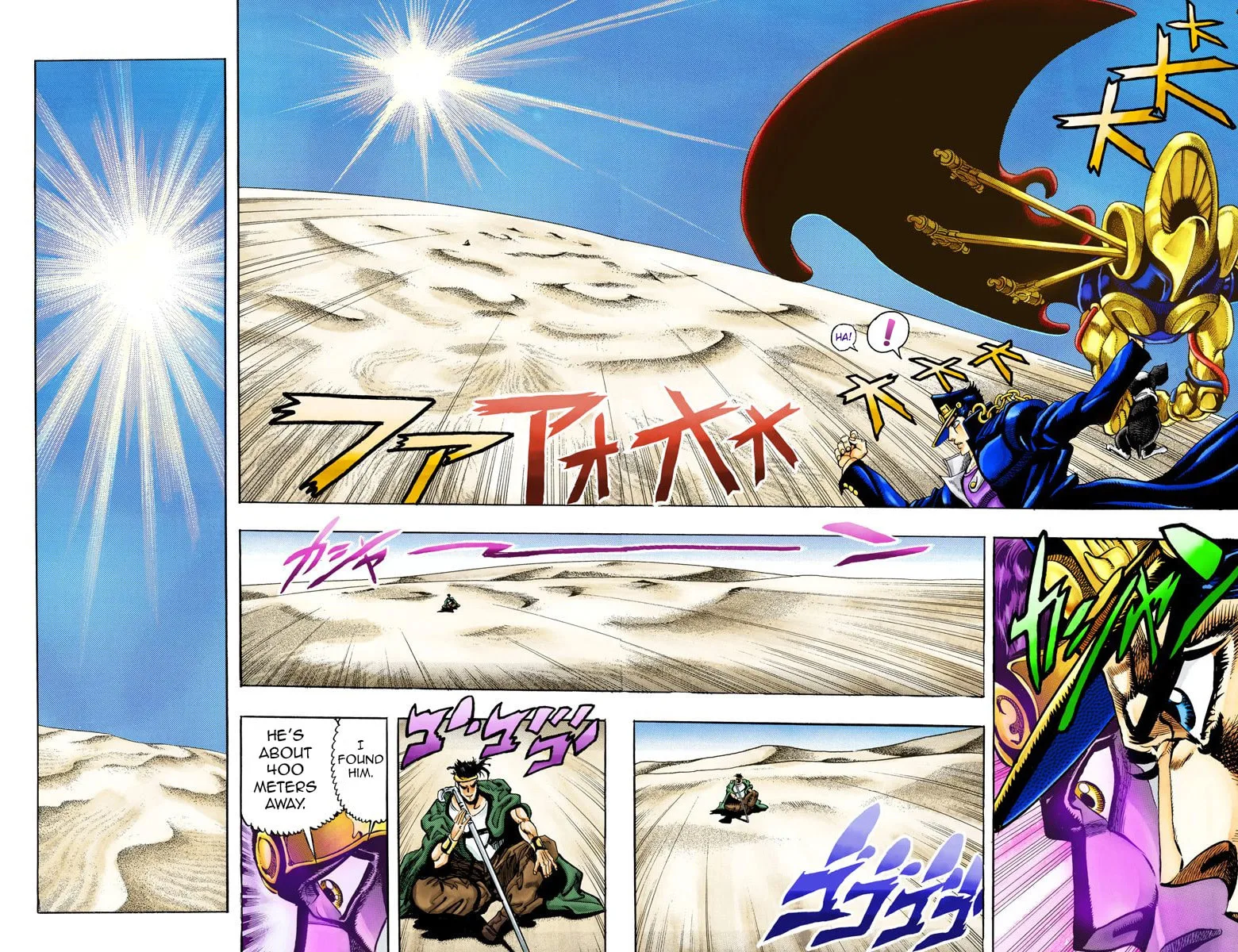 JoJo no Kimyou na Bouken Part 3: Stardust Crusaders Colored Manga — Chapter 74 — Page 6