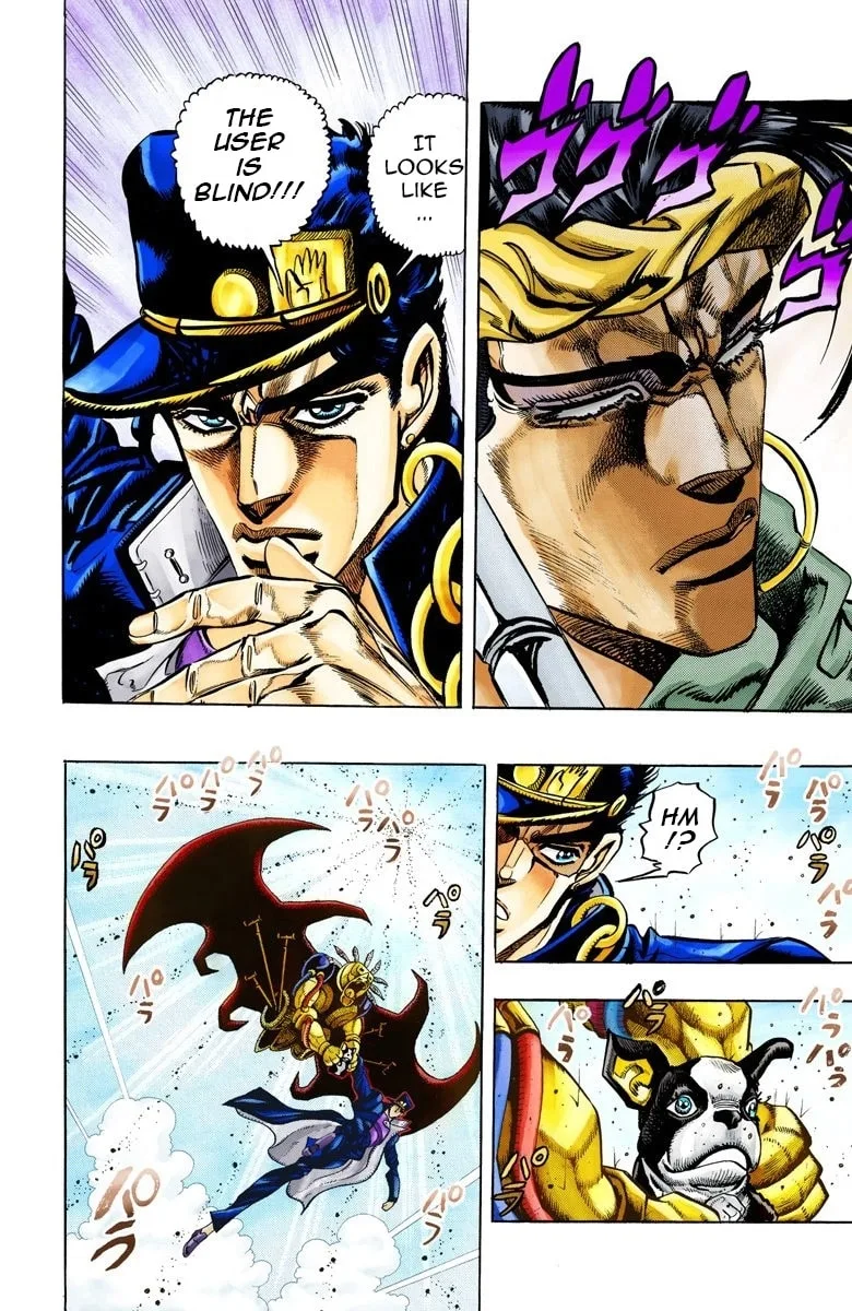 JoJo no Kimyou na Bouken Part 3: Stardust Crusaders Colored Manga — Chapter 74 — Page 7