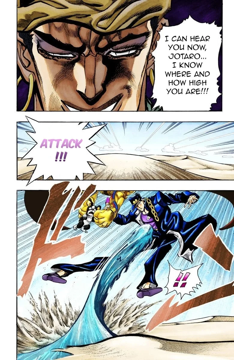 JoJo no Kimyou na Bouken Part 3: Stardust Crusaders Colored Manga — Chapter 74 — Page 9
