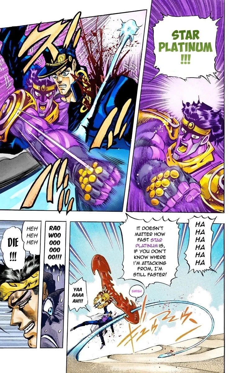JoJo no Kimyou na Bouken Part 3: Stardust Crusaders Colored Manga — Chapter 74 — Page 10