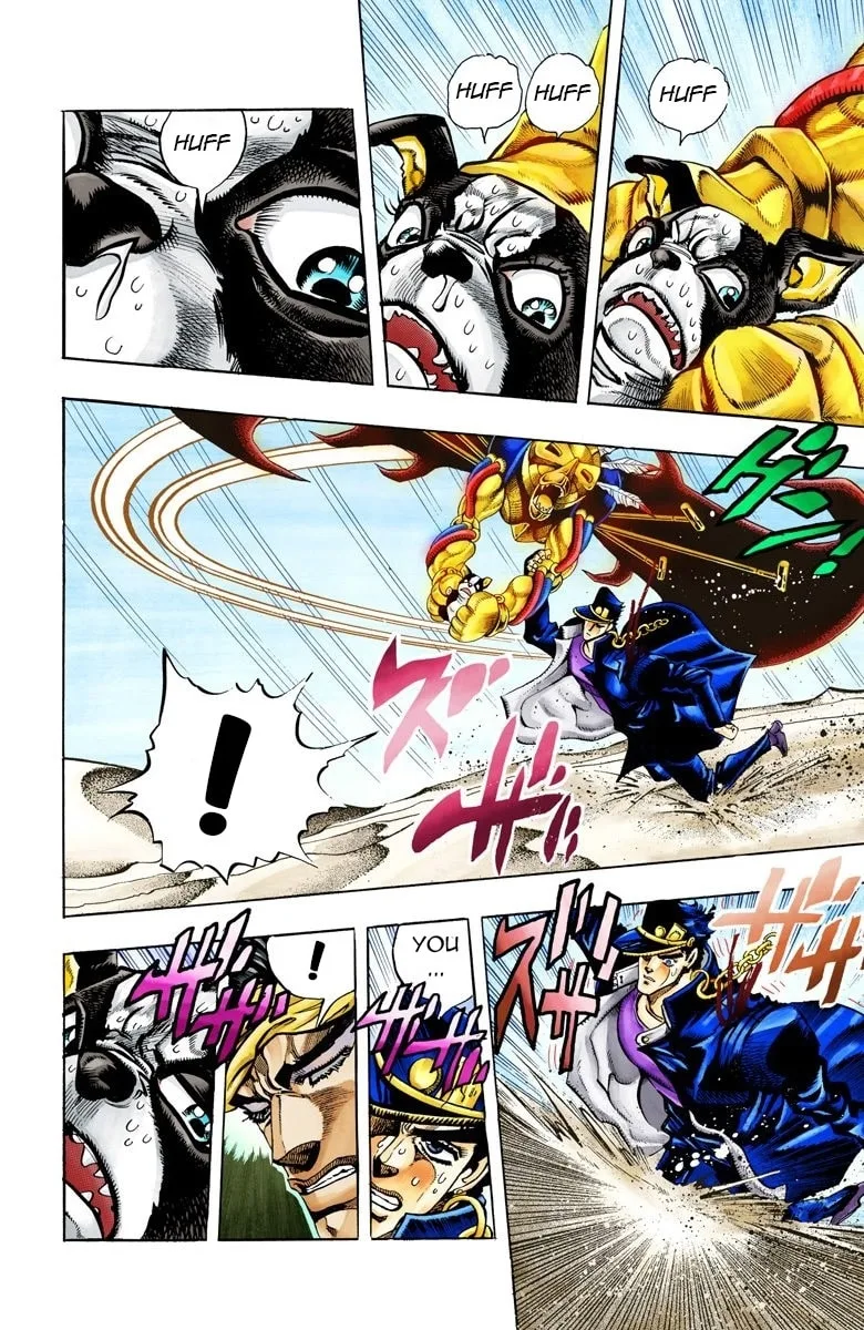 JoJo no Kimyou na Bouken Part 3: Stardust Crusaders Colored Manga — Chapter 74 — Page 11
