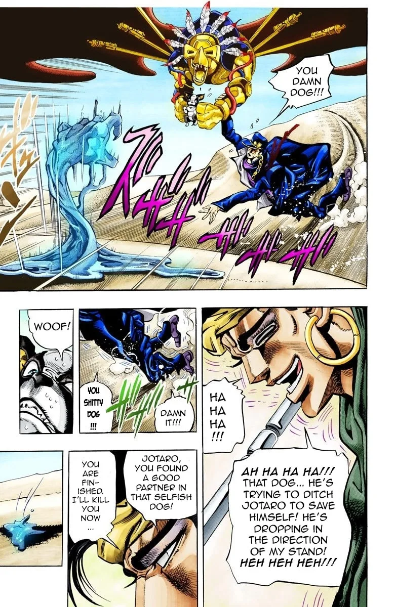 JoJo no Kimyou na Bouken Part 3: Stardust Crusaders Colored Manga — Chapter 74 — Page 12