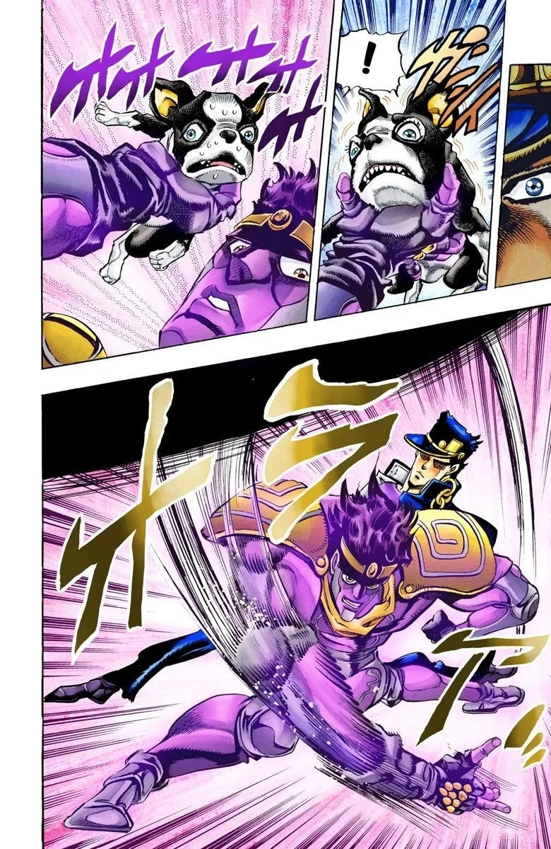 JoJo no Kimyou na Bouken Part 3: Stardust Crusaders Colored Manga — Chapter 74 — Page 13