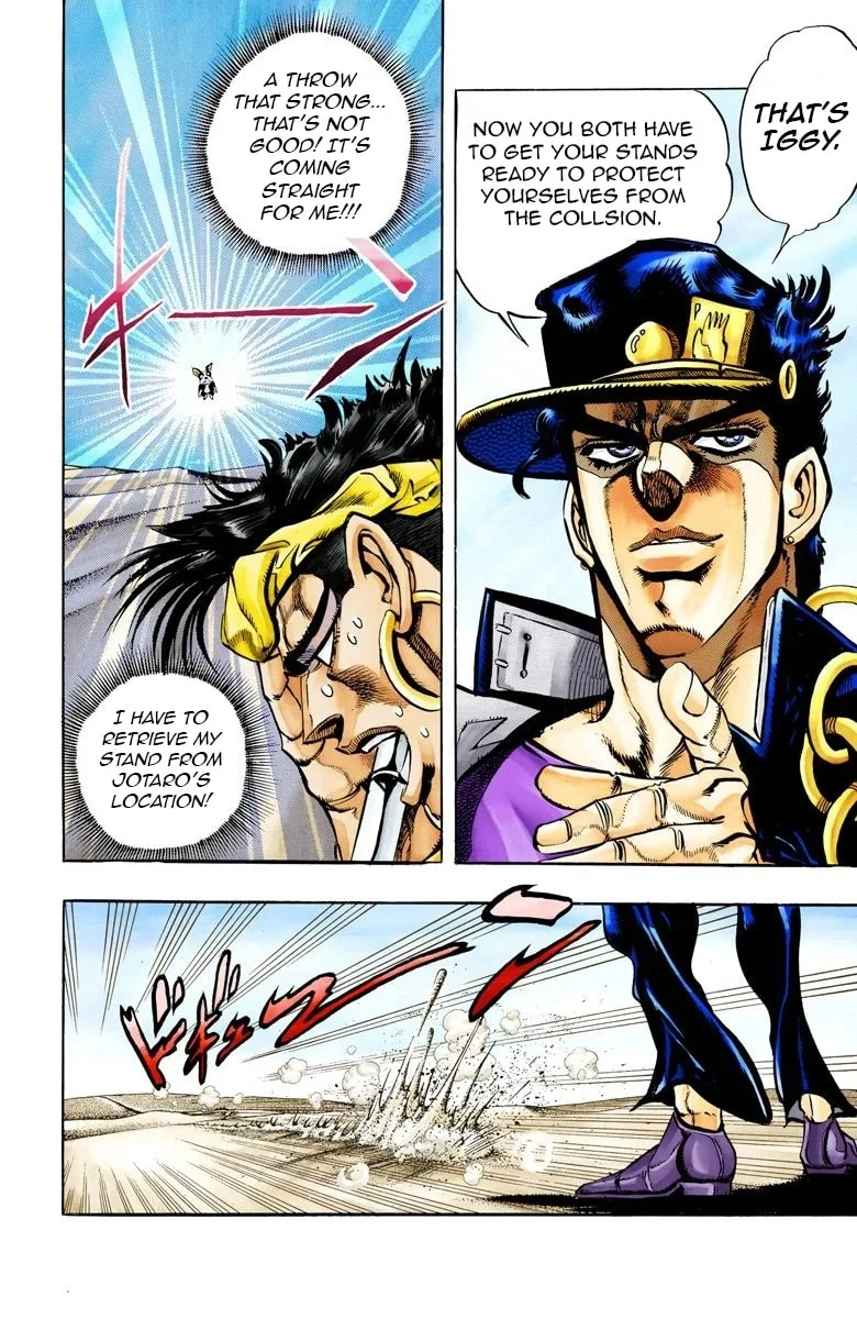 JoJo no Kimyou na Bouken Part 3: Stardust Crusaders Colored Manga — Chapter 74 — Page 15