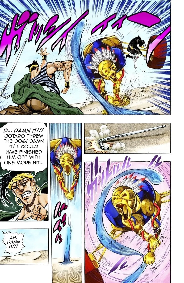 JoJo no Kimyou na Bouken Part 3: Stardust Crusaders Colored Manga — Chapter 74 — Page 16