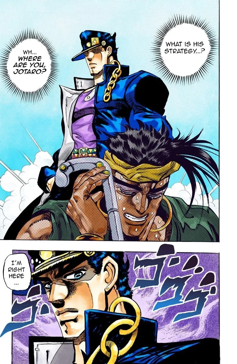 JoJo no Kimyou na Bouken Part 3: Stardust Crusaders Colored Manga — Chapter 74 — Page 18