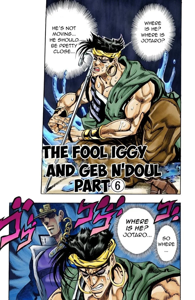 JoJo no Kimyou na Bouken Part 3: Stardust Crusaders Colored Manga β Chapter 75 β Page 1