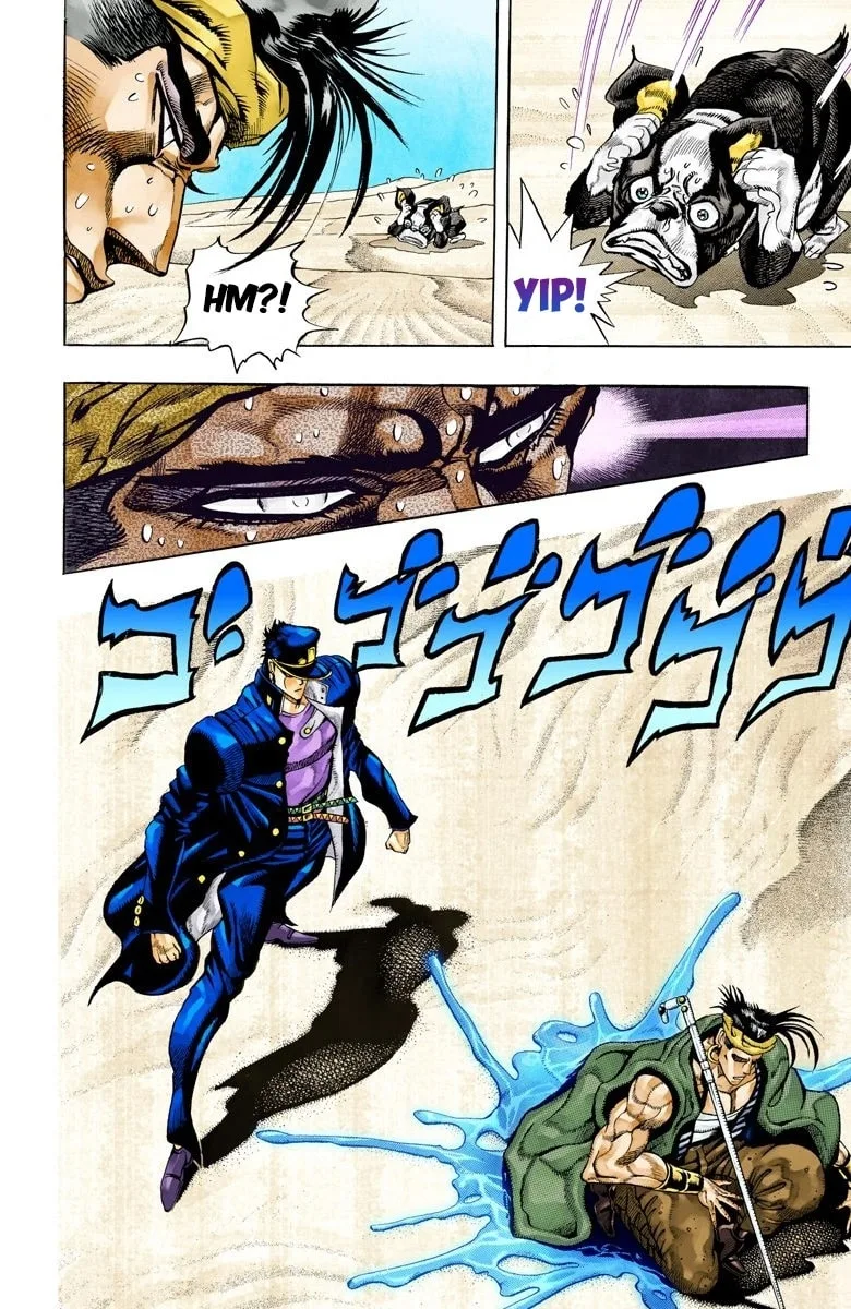 JoJo no Kimyou na Bouken Part 3: Stardust Crusaders Colored Manga β Chapter 75 β Page 2