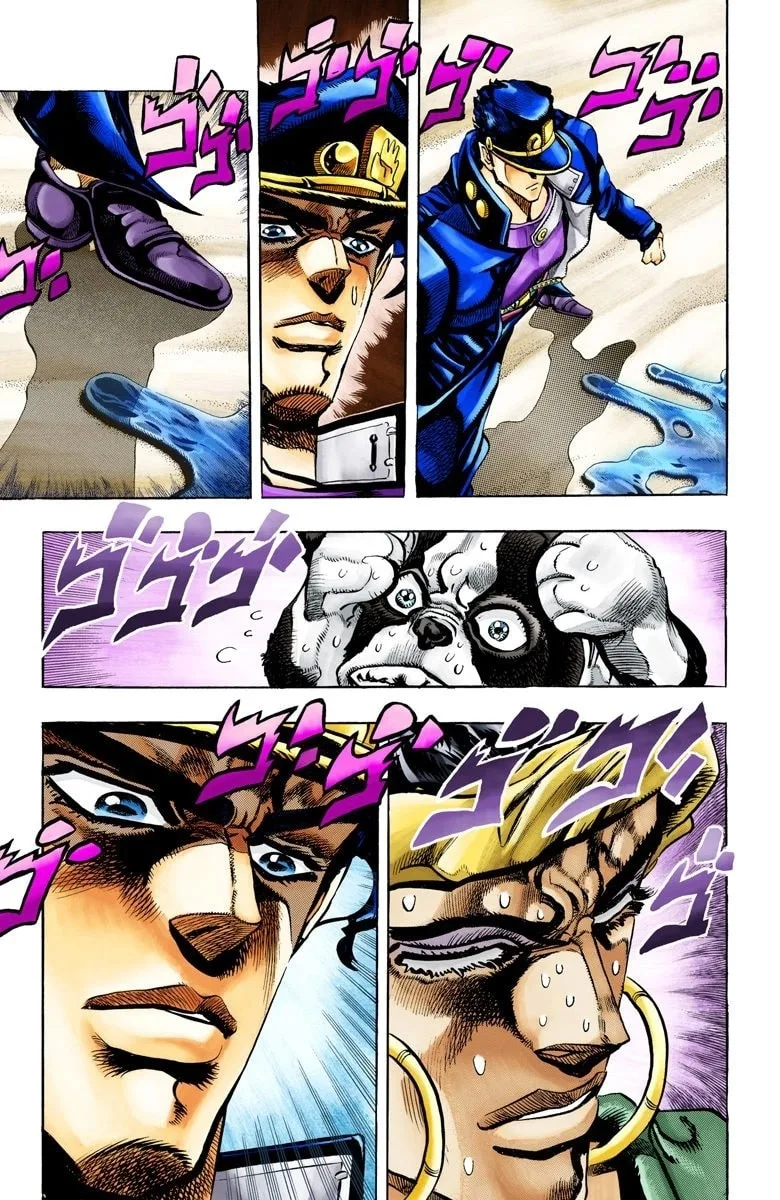 JoJo no Kimyou na Bouken Part 3: Stardust Crusaders Colored Manga β Chapter 75 β Page 3