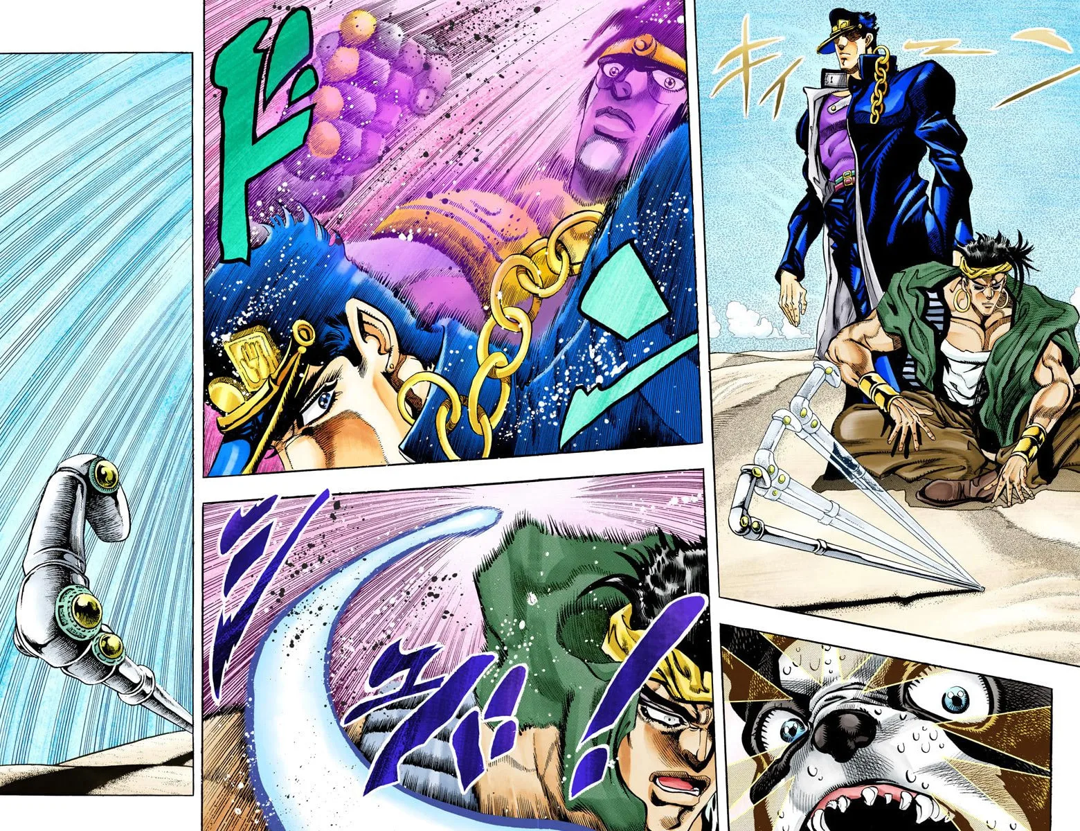 JoJo no Kimyou na Bouken Part 3: Stardust Crusaders Colored Manga β Chapter 75 β Page 5