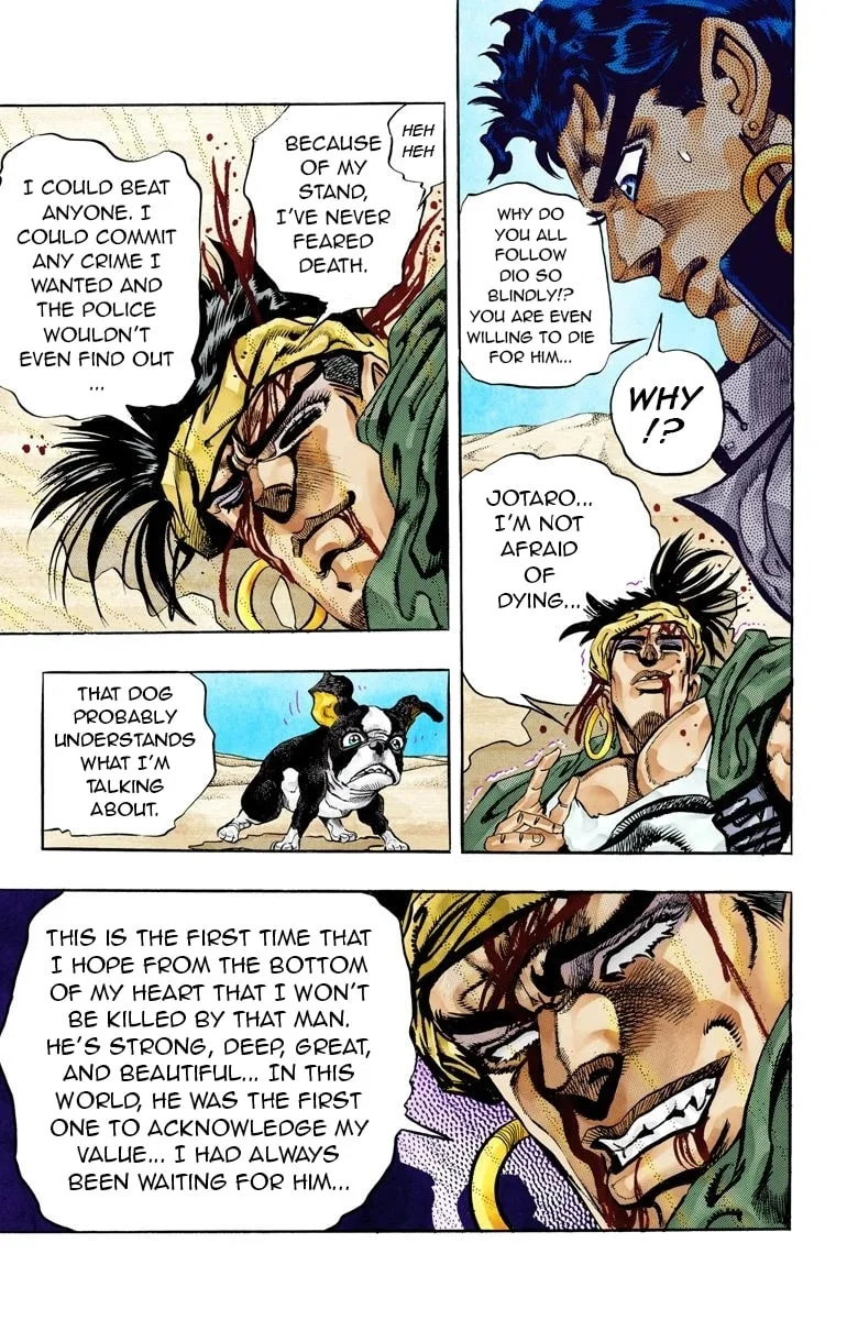 JoJo no Kimyou na Bouken Part 3: Stardust Crusaders Colored Manga β Chapter 75 β Page 10