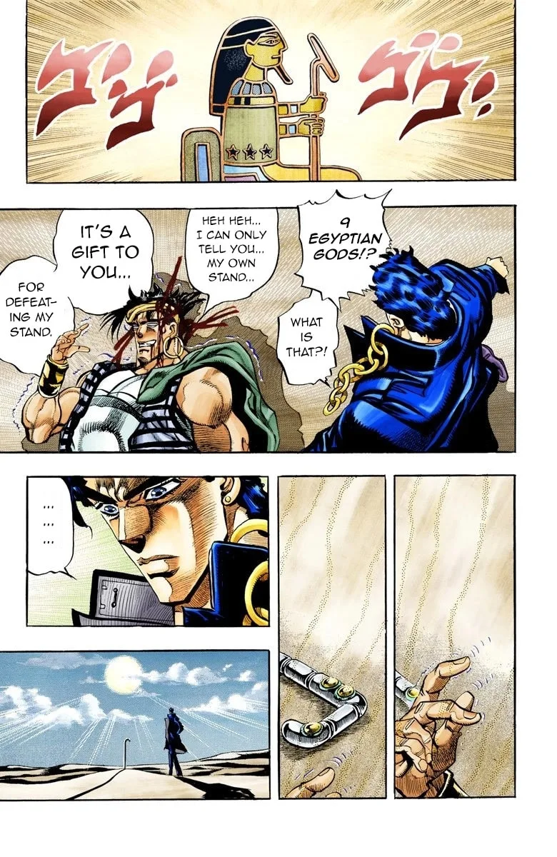 JoJo no Kimyou na Bouken Part 3: Stardust Crusaders Colored Manga β Chapter 75 β Page 12