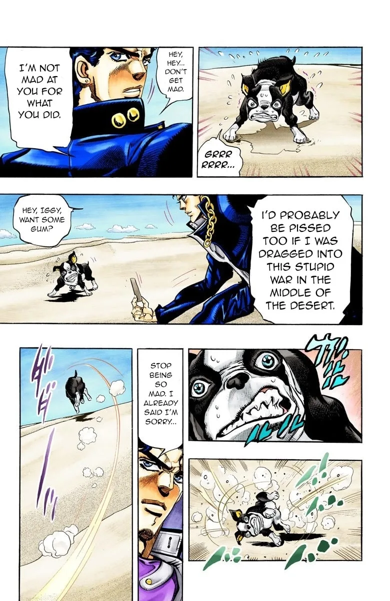 JoJo no Kimyou na Bouken Part 3: Stardust Crusaders Colored Manga β Chapter 75 β Page 14