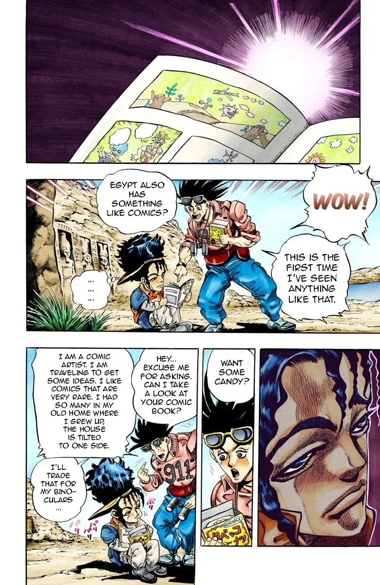 JoJo no Kimyou na Bouken Part 3: Stardust Crusaders Colored Manga β Chapter 76 β Page 2