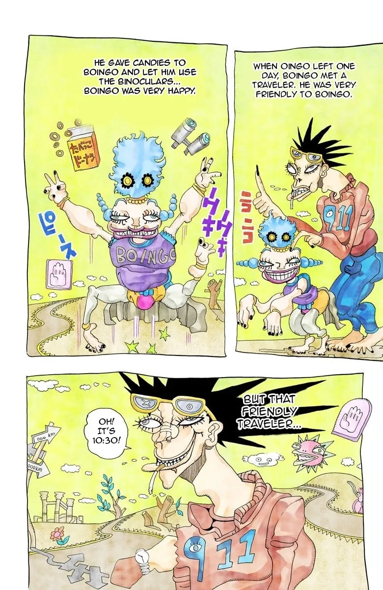 JoJo no Kimyou na Bouken Part 3: Stardust Crusaders Colored Manga β Chapter 76 β Page 4