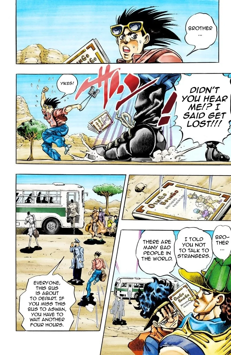 JoJo no Kimyou na Bouken Part 3: Stardust Crusaders Colored Manga β Chapter 76 β Page 8