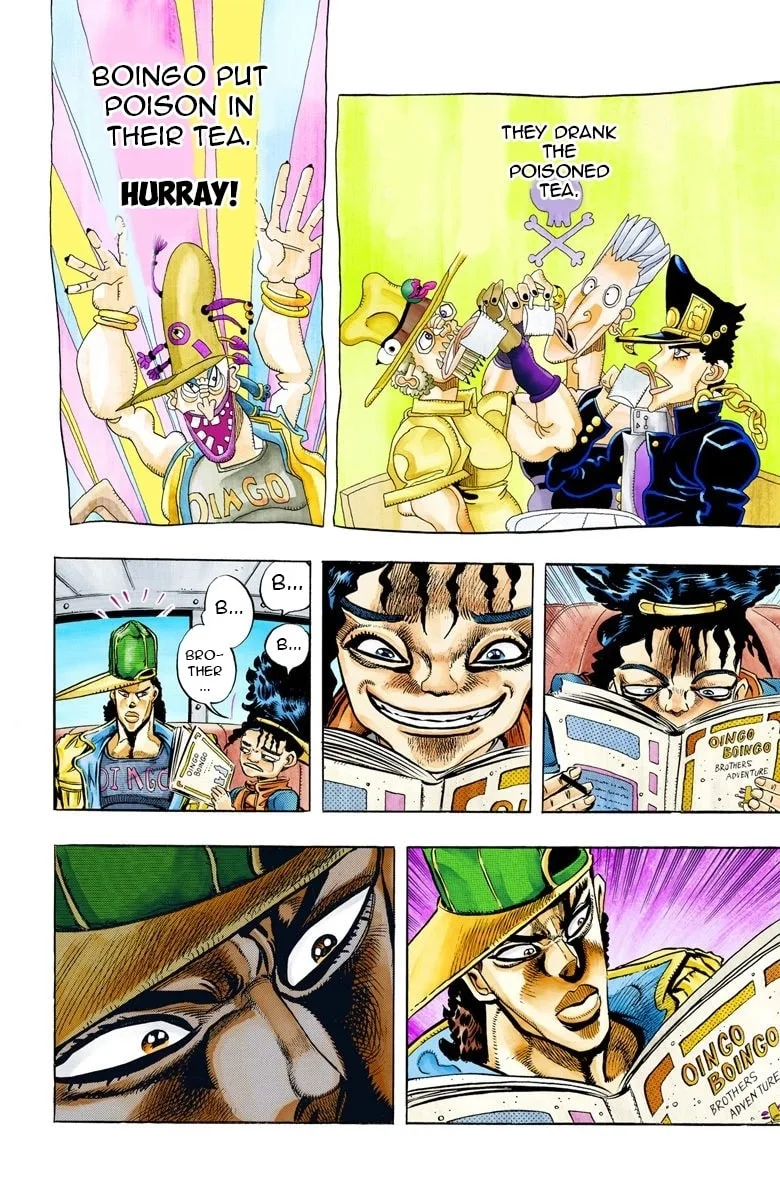 JoJo no Kimyou na Bouken Part 3: Stardust Crusaders Colored Manga β Chapter 76 β Page 15