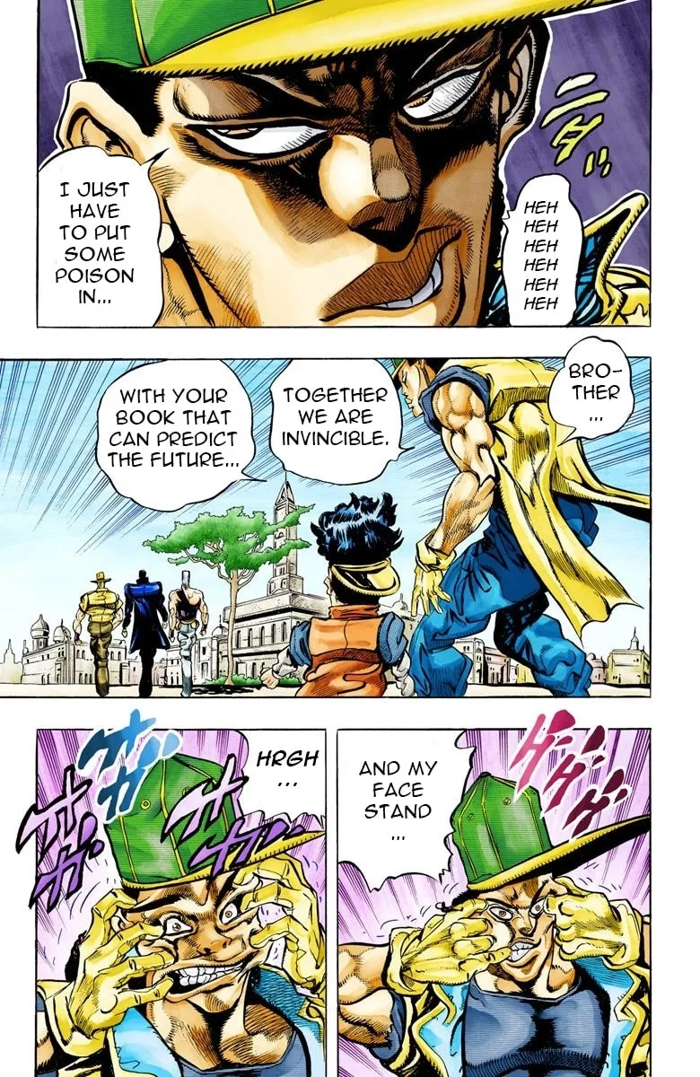 JoJo no Kimyou na Bouken Part 3: Stardust Crusaders Colored Manga β Chapter 76 β Page 16