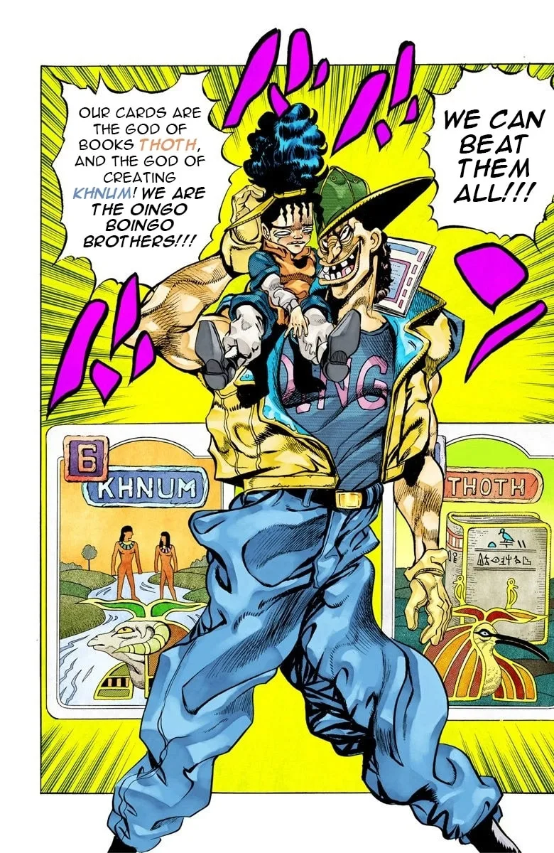 JoJo no Kimyou na Bouken Part 3: Stardust Crusaders Colored Manga — Chapter 77 — Page 1