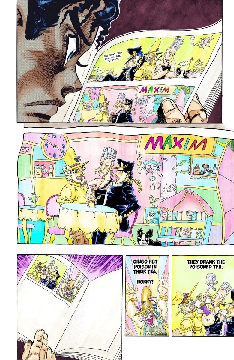 JoJo no Kimyou na Bouken Part 3: Stardust Crusaders Colored Manga — Chapter 77 — Page 3