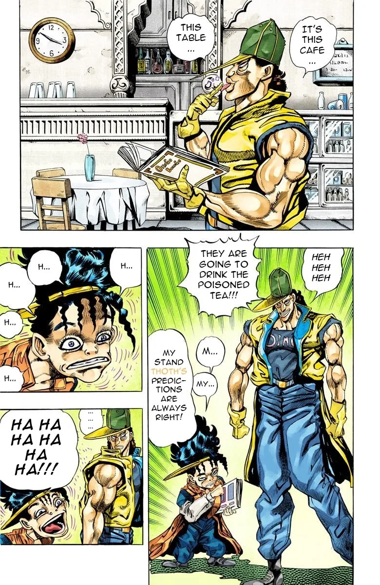 JoJo no Kimyou na Bouken Part 3: Stardust Crusaders Colored Manga — Chapter 77 — Page 4