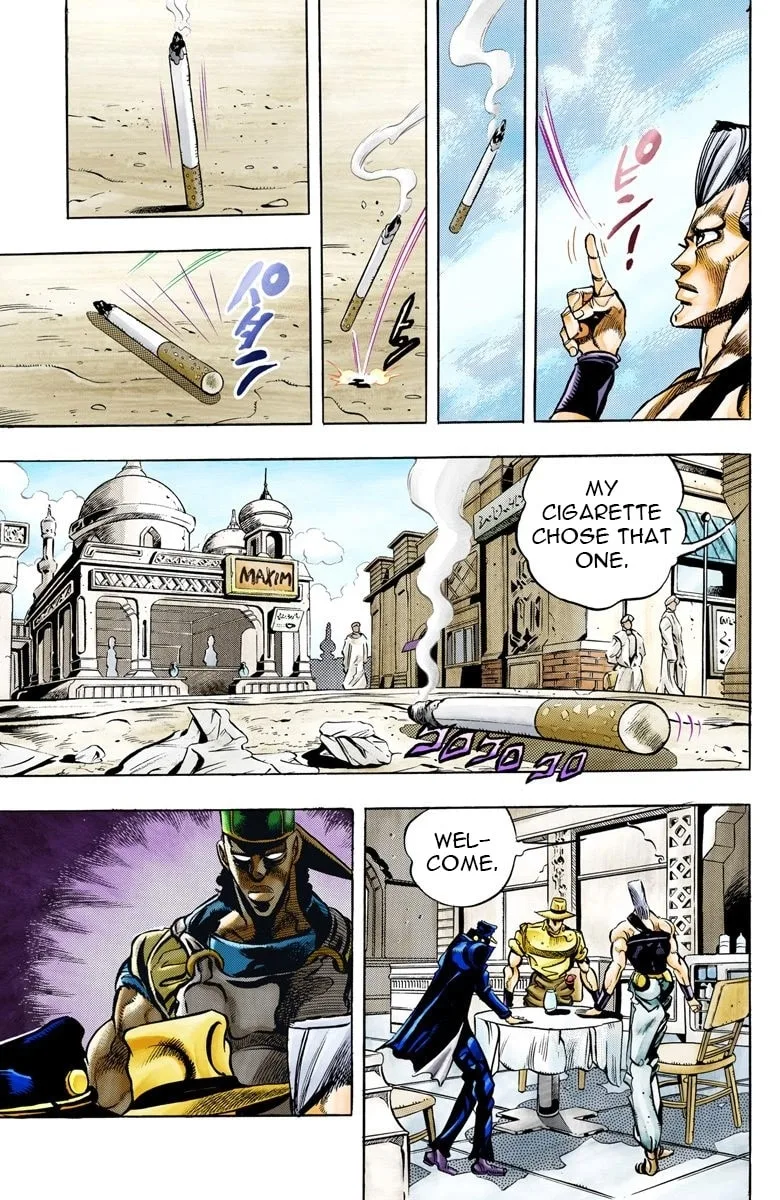 JoJo no Kimyou na Bouken Part 3: Stardust Crusaders Colored Manga — Chapter 77 — Page 6