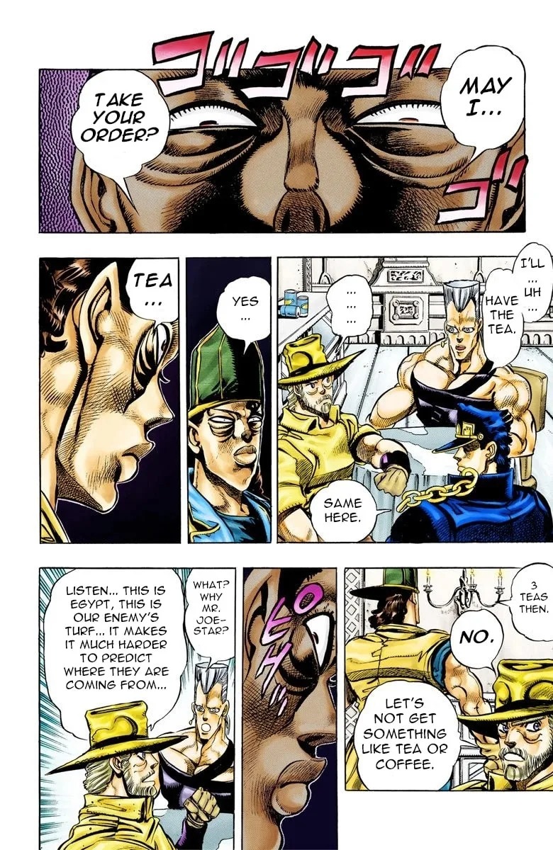 JoJo no Kimyou na Bouken Part 3: Stardust Crusaders Colored Manga — Chapter 77 — Page 7