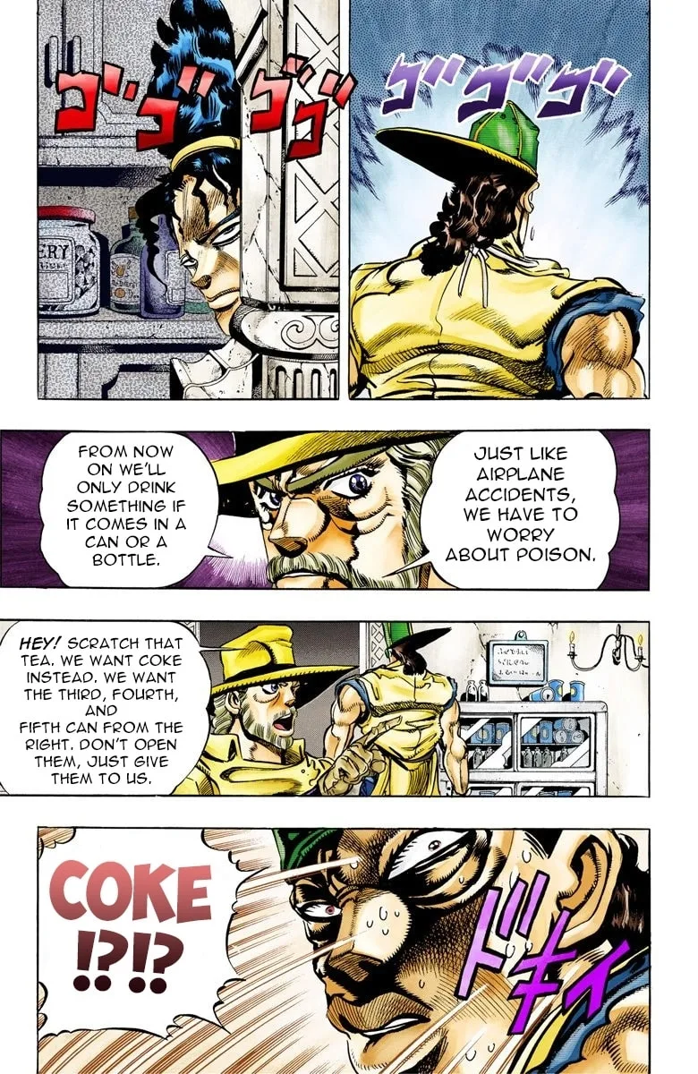 JoJo no Kimyou na Bouken Part 3: Stardust Crusaders Colored Manga — Chapter 77 — Page 8