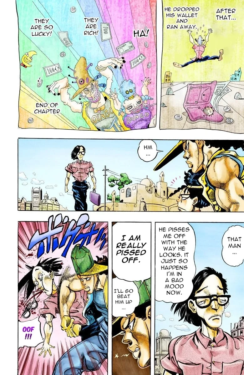 JoJo no Kimyou na Bouken Part 3: Stardust Crusaders Colored Manga — Chapter 77 — Page 17