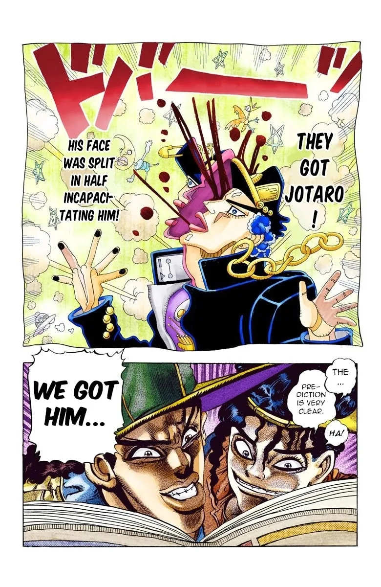 JoJo no Kimyou na Bouken Part 3: Stardust Crusaders Colored Manga — Chapter 77 — Page 19