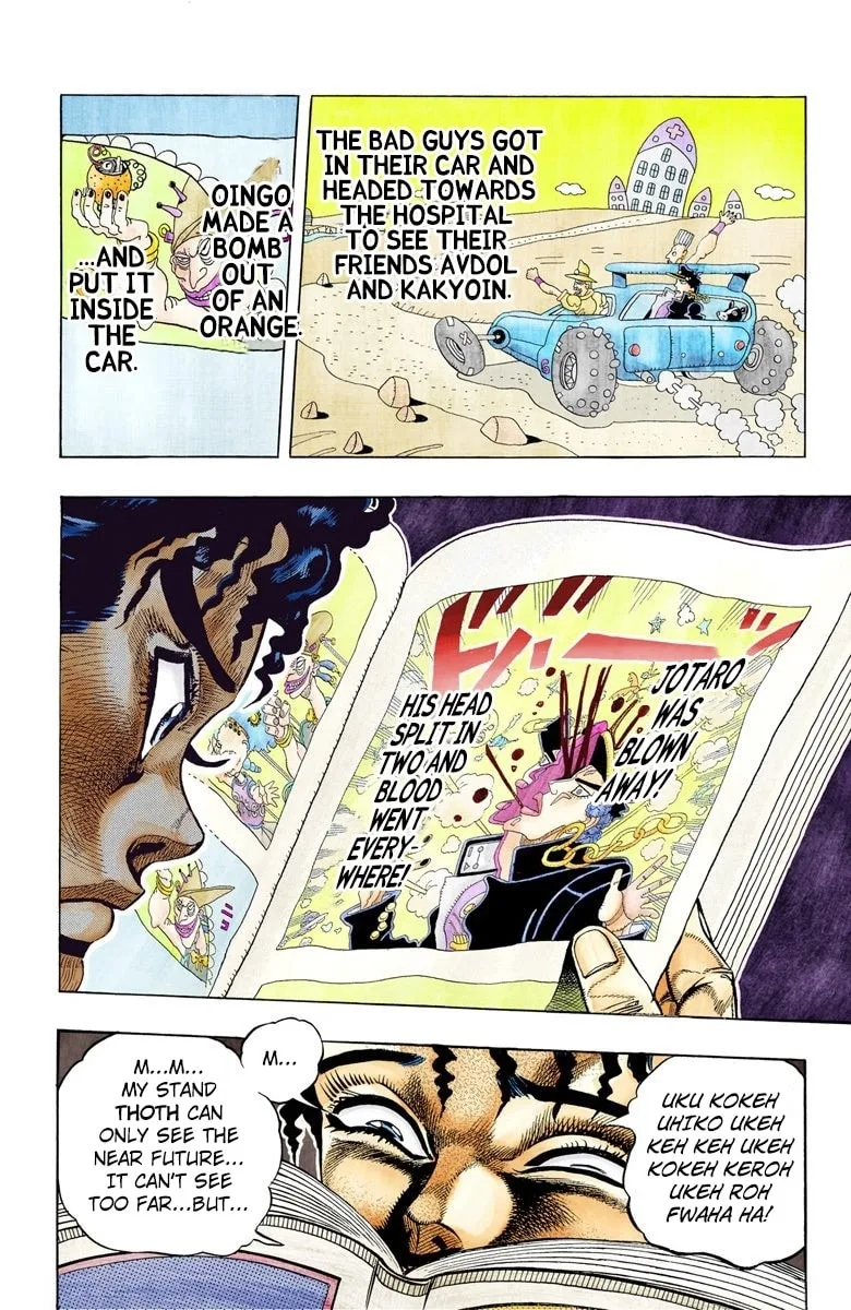 JoJo no Kimyou na Bouken Part 3: Stardust Crusaders Colored Manga β Chapter 78 β Page 2