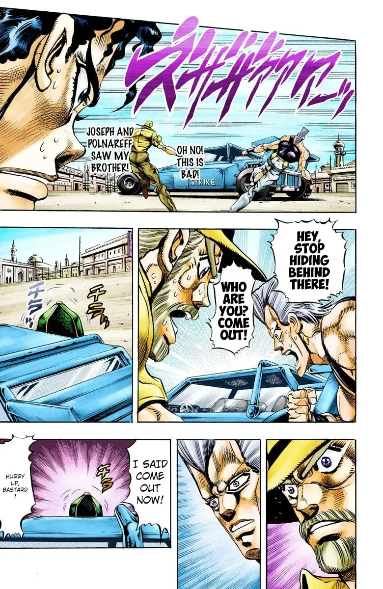 JoJo no Kimyou na Bouken Part 3: Stardust Crusaders Colored Manga β Chapter 78 β Page 5