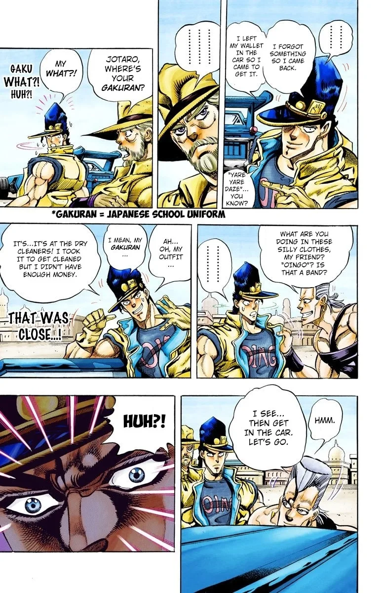 JoJo no Kimyou na Bouken Part 3: Stardust Crusaders Colored Manga β Chapter 78 β Page 7
