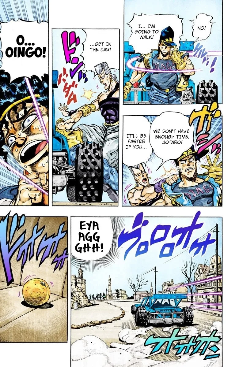 JoJo no Kimyou na Bouken Part 3: Stardust Crusaders Colored Manga β Chapter 78 β Page 9