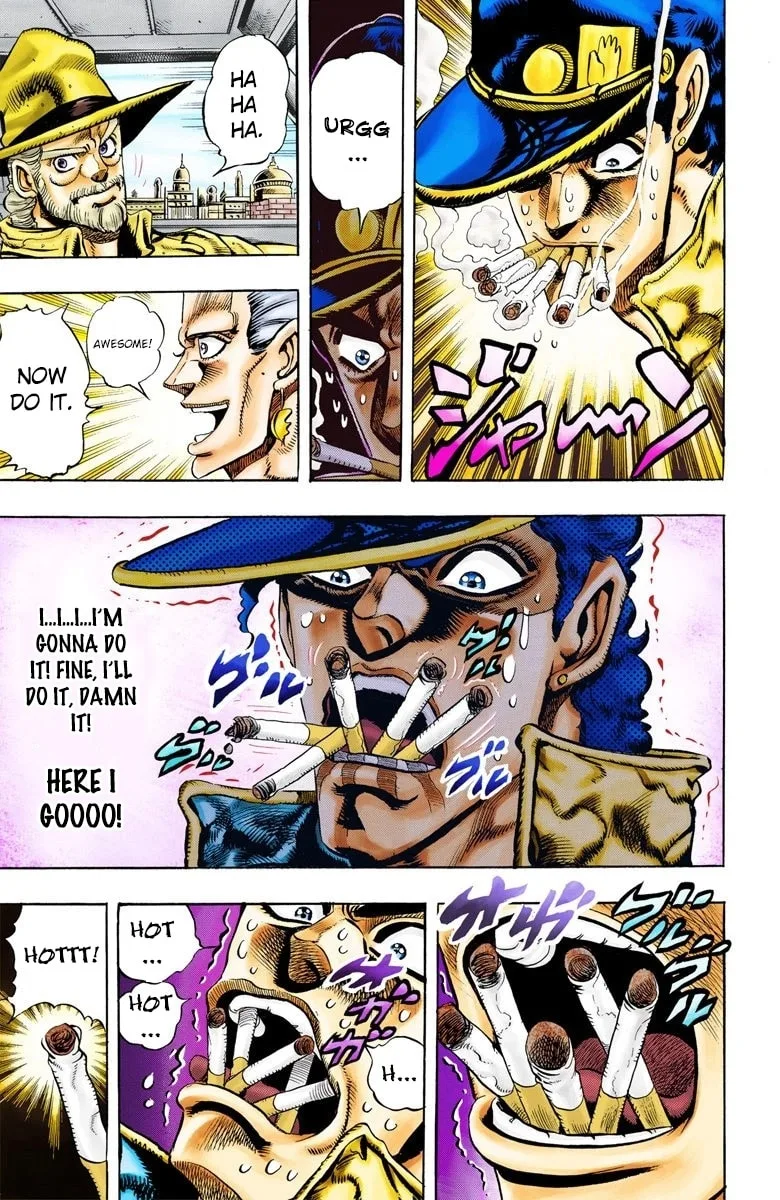 JoJo no Kimyou na Bouken Part 3: Stardust Crusaders Colored Manga β Chapter 78 β Page 17