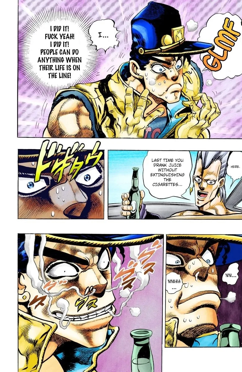 JoJo no Kimyou na Bouken Part 3: Stardust Crusaders Colored Manga β Chapter 78 β Page 18