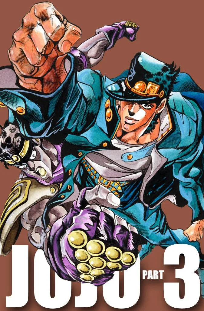 JoJo no Kimyou na Bouken Part 3: Stardust Crusaders Colored Manga — Chapter 79 — Page 1