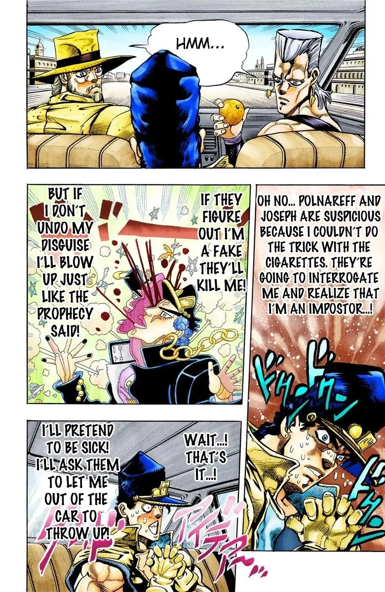 JoJo no Kimyou na Bouken Part 3: Stardust Crusaders Colored Manga — Chapter 79 — Page 4