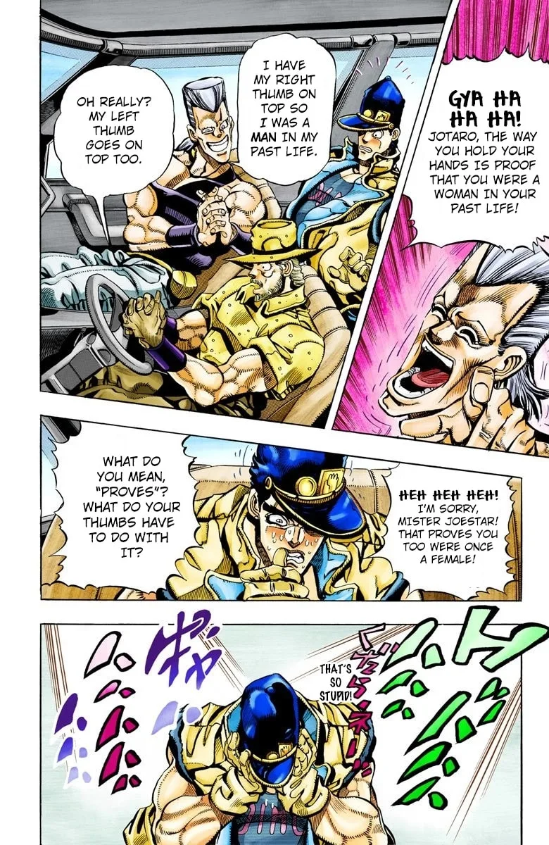 JoJo no Kimyou na Bouken Part 3: Stardust Crusaders Colored Manga — Chapter 79 — Page 6