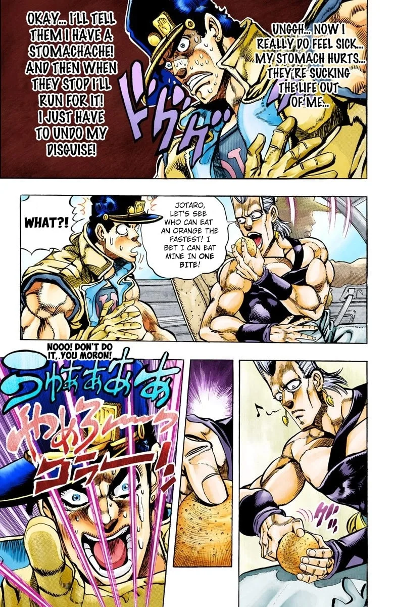 JoJo no Kimyou na Bouken Part 3: Stardust Crusaders Colored Manga — Chapter 79 — Page 7