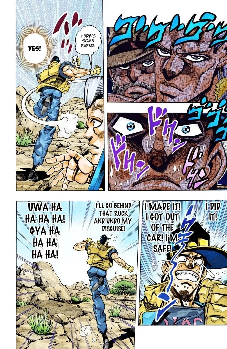 JoJo no Kimyou na Bouken Part 3: Stardust Crusaders Colored Manga — Chapter 79 — Page 10