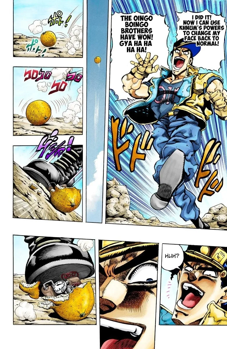 JoJo no Kimyou na Bouken Part 3: Stardust Crusaders Colored Manga — Chapter 79 — Page 12