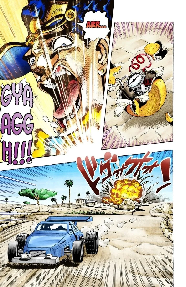 JoJo no Kimyou na Bouken Part 3: Stardust Crusaders Colored Manga — Chapter 79 — Page 13