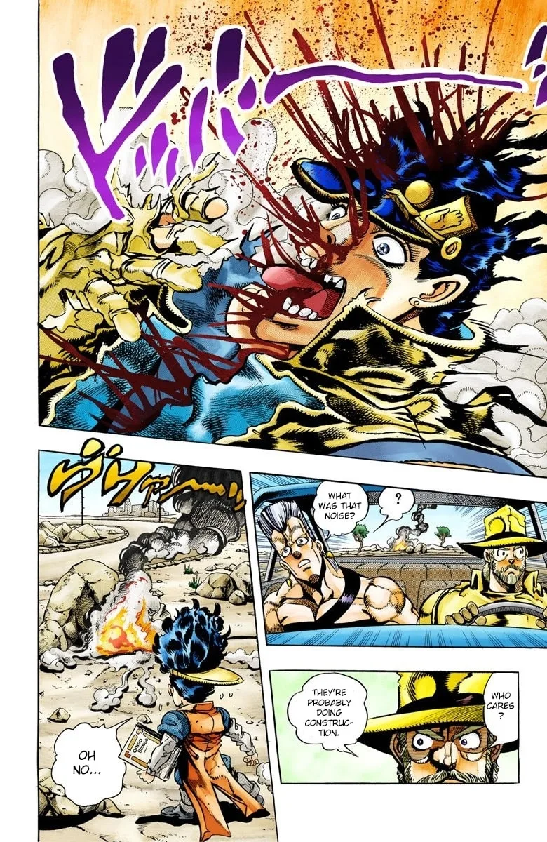 JoJo no Kimyou na Bouken Part 3: Stardust Crusaders Colored Manga — Chapter 79 — Page 14