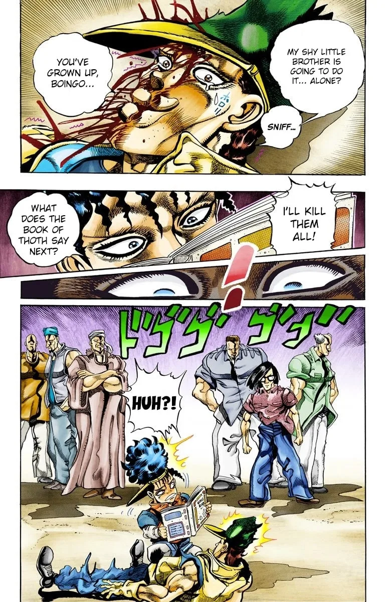 JoJo no Kimyou na Bouken Part 3: Stardust Crusaders Colored Manga — Chapter 79 — Page 17