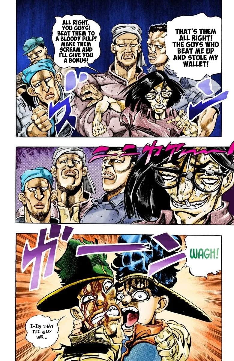JoJo no Kimyou na Bouken Part 3: Stardust Crusaders Colored Manga — Chapter 79 — Page 18