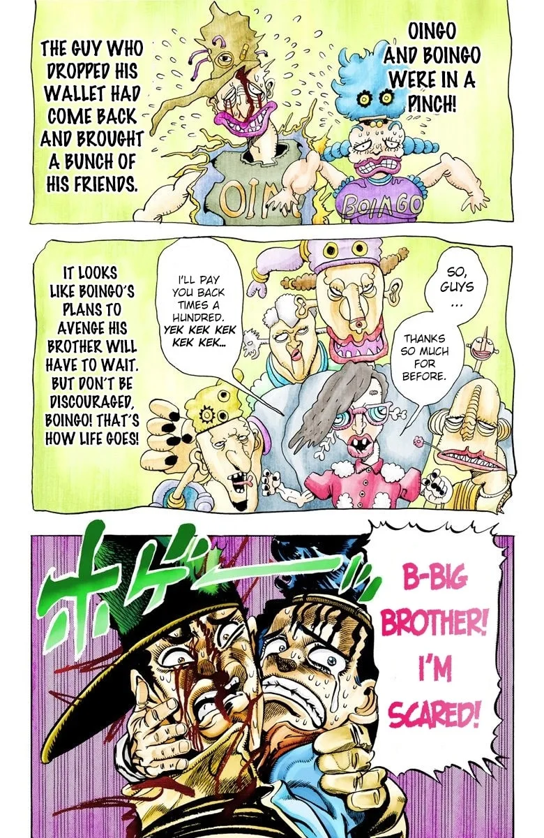 JoJo no Kimyou na Bouken Part 3: Stardust Crusaders Colored Manga — Chapter 79 — Page 19