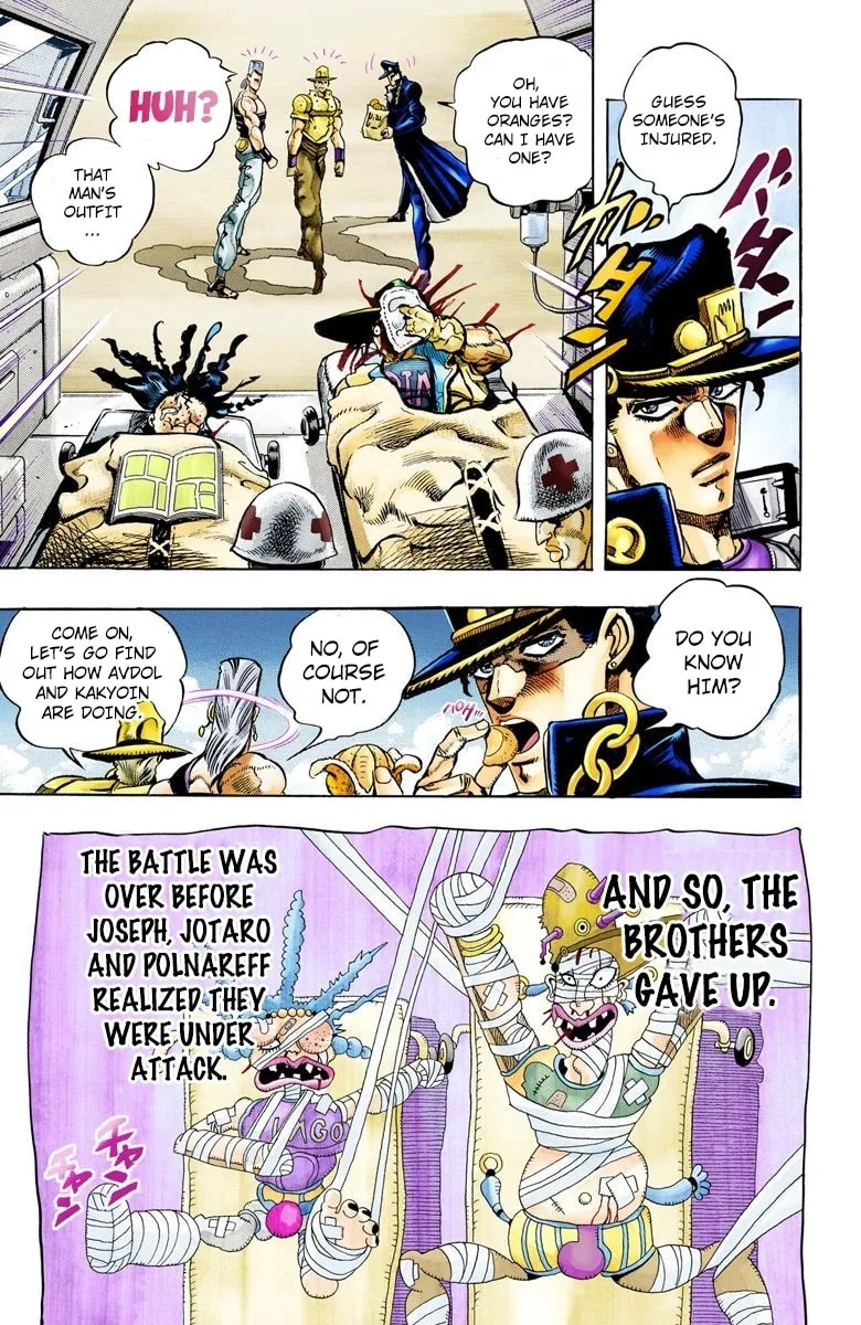JoJo no Kimyou na Bouken Part 3: Stardust Crusaders Colored Manga — Chapter 79 — Page 21