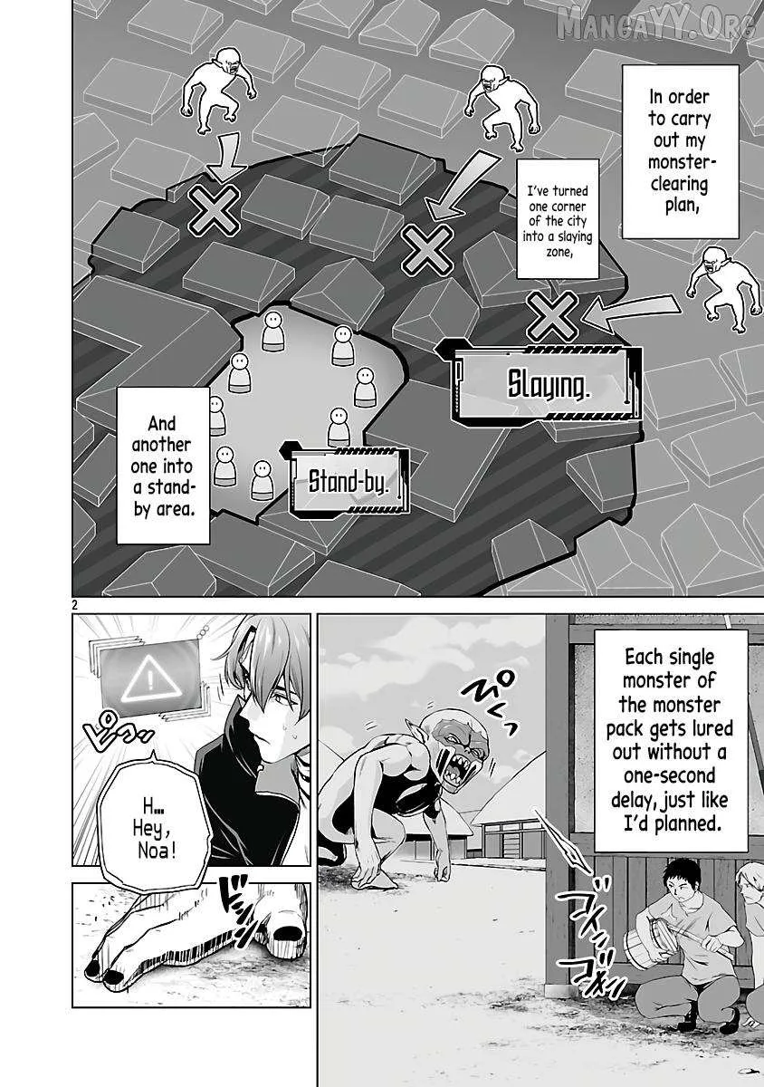 The Otherworldly Harem Hero Chronicles ~The Beautiful Warrior Girls Can't Refuse Their Reckless Master Strategist's Outrageous Requests~ β Chapter 6 β Page 3
