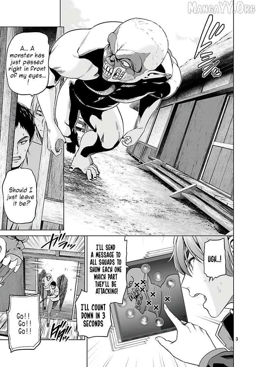 The Otherworldly Harem Hero Chronicles ~The Beautiful Warrior Girls Can't Refuse Their Reckless Master Strategist's Outrageous Requests~ β Chapter 6 β Page 4